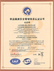 Chine Jiangsu Ruiding Environmental Engineering Co., Ltd. certifications